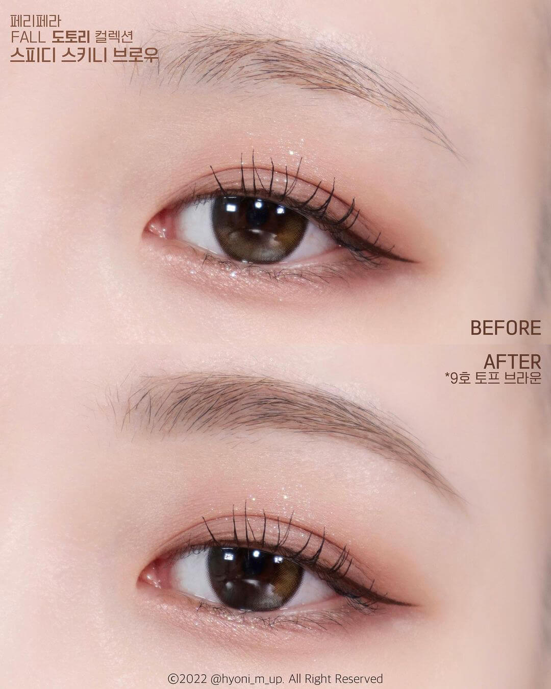 韓國 Peripera Speedy Skinny Brow 1.5mm 精細雙頭眉筆 #01-09 - 7色選擇 韓國 Peripera Speedy Skinny Brow 1.5mm 精細雙頭眉筆 #01-09 - 7色選擇