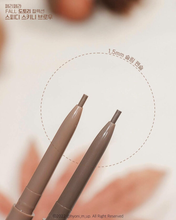 韓國 Peripera Speedy Skinny Brow 1.5mm 精細雙頭眉筆 #01-09 - 7色選擇