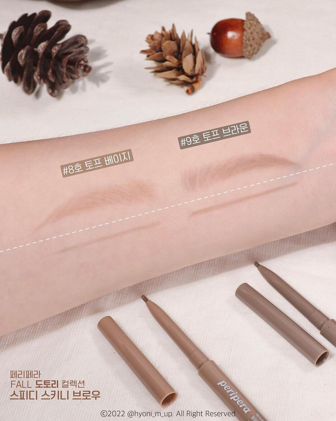 韓國 Peripera Speedy Skinny Brow 1.5mm 精細雙頭眉筆 #01-09 - 7色選擇 韓國 Peripera Speedy Skinny Brow 1.5mm 精細雙頭眉筆 #01-09 - 7色選擇