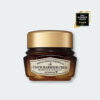 韓國SkinFood Royal Honey Propolis Enrich Barrier Cream 皇室黑蜂膠潤澤修護面霜 - 63ml