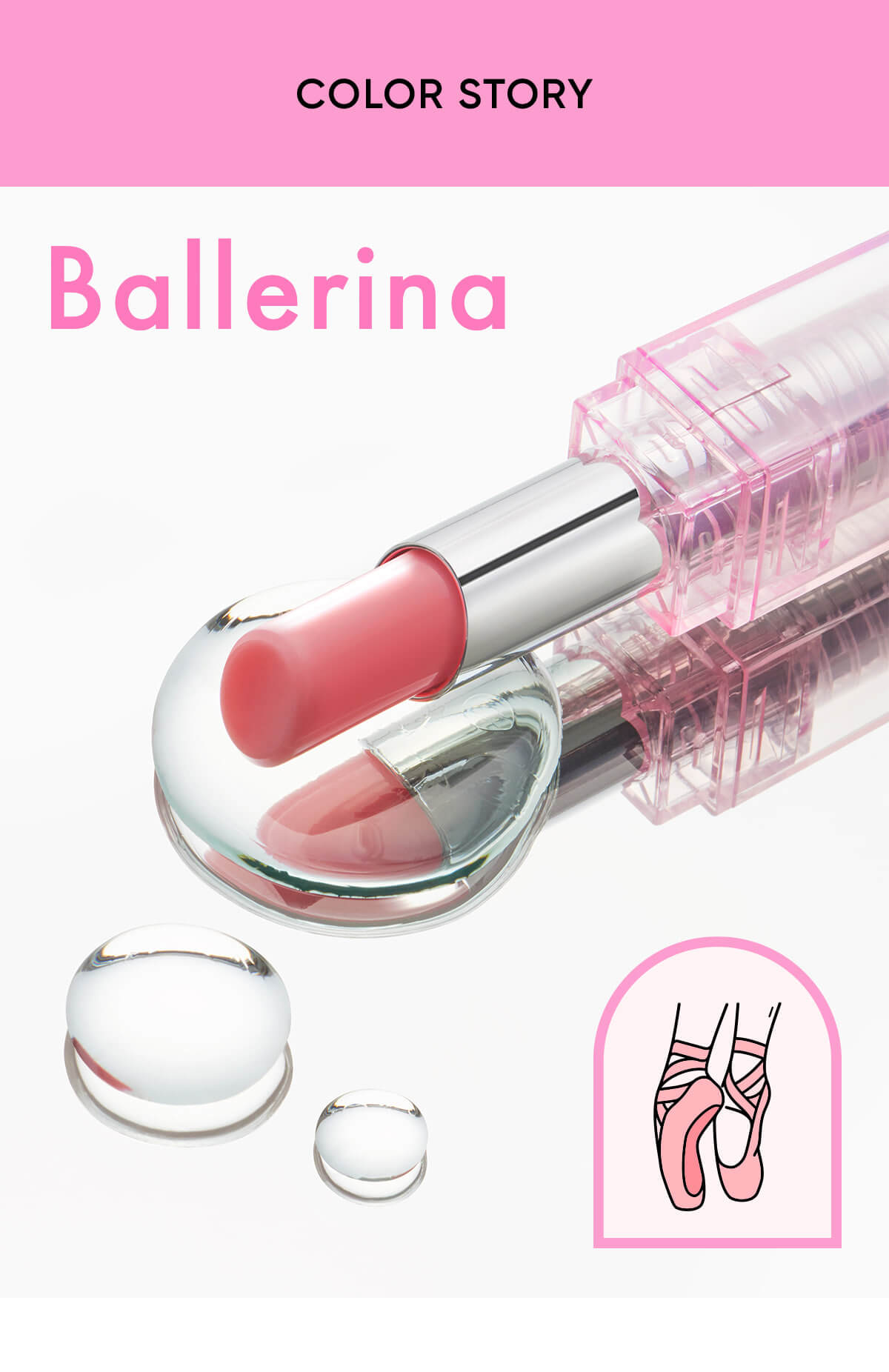 韓國 Amuse Dew Balm 純素水潤亮澤有色潤唇膏- 6色選擇