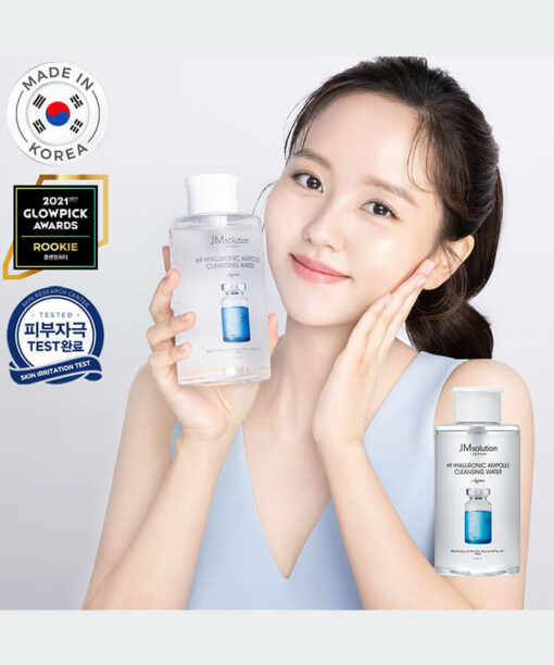 韓國 JM Solution H9 Hyaluronic Ampoule Cleansing Water Aqua 9倍透明質酸保濕低敏免沖式卸妝水- 大容量500ml