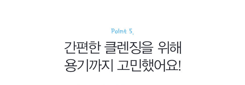 韓國 JM Solution H9 Hyaluronic Ampoule Cleansing Water Aqua 9倍透明質酸保濕低敏免沖式卸妝水- 大容量500ml