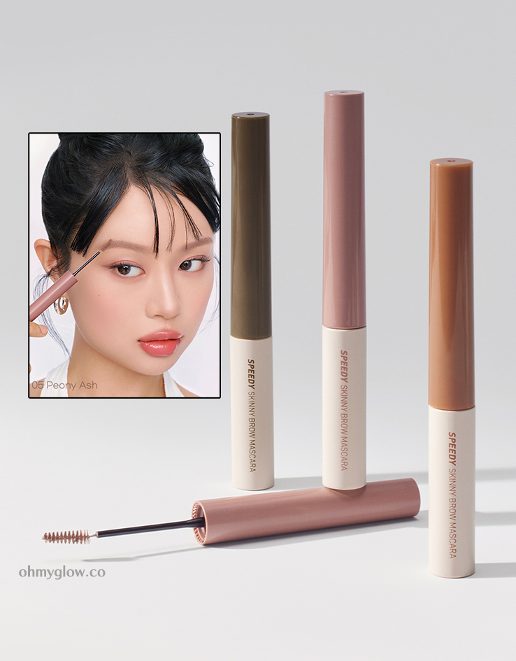 [新色#05入!] 韓國 Peripera Speedy Skinny Browcara 造型染眉膏01-05 - 5色選擇
