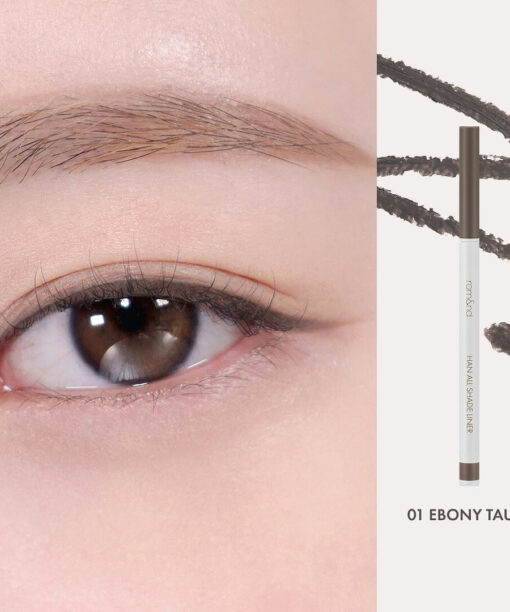 韓國Romand All Shade Liner 多用途眼線筆 - #01 EBONY TAUPE