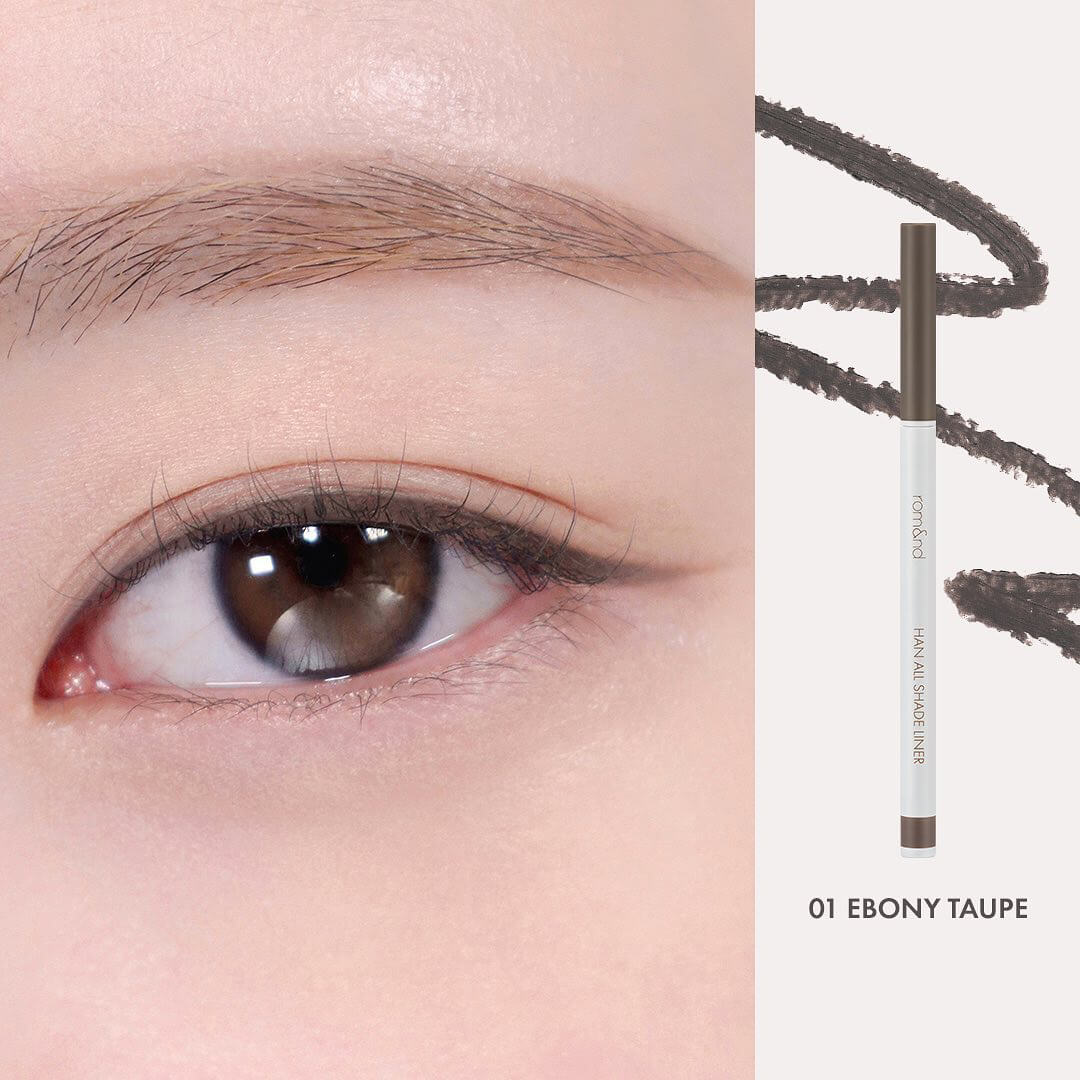 韓國 Romand All Shade Liner 多功能眼線筆 7色選擇 香港化妝護膚品官方網店 Oh my Glow HK