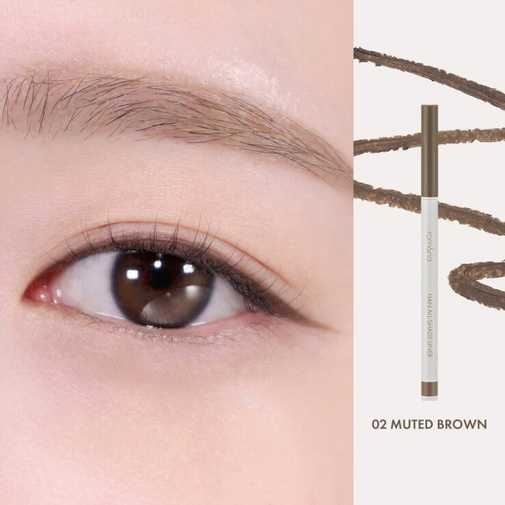 現貨 Romand All Shade Liner 多功能眼線筆 7色選擇 韓國 香港化妝護膚品官方網店 Oh my Glow