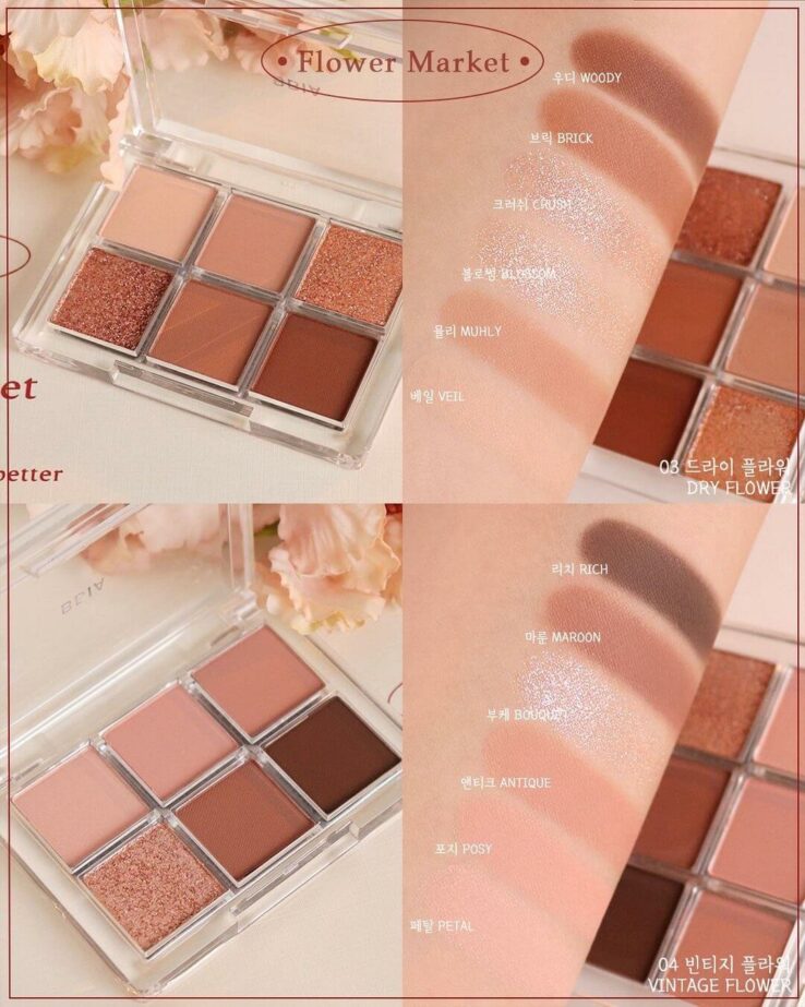 韓國 BBIA Ready To Wear Eye Palette #Flower Market 系列 6色眼影盤 - 2色選擇