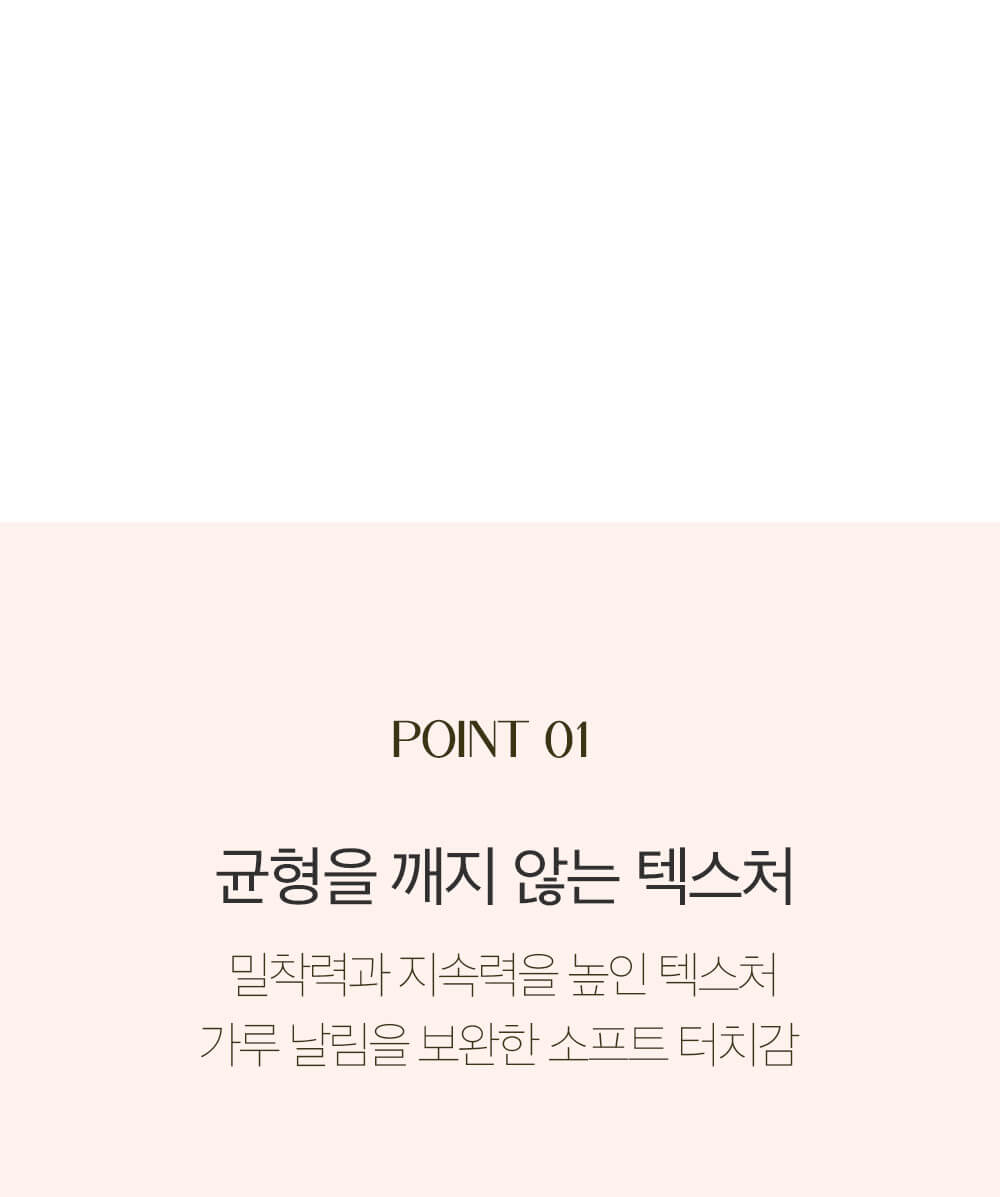 韓國 BBIA Ready To Wear Eye Palette #Flower Market 系列 6色眼影盤 - 2色選擇