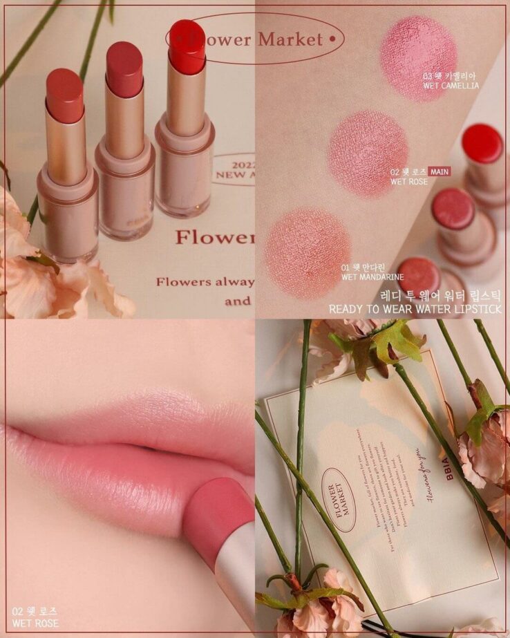 韓國 BBIA Ready To Wear Water Lipstick #Flower Market系列 水潤啫啫唇唇膏 - 3色選擇