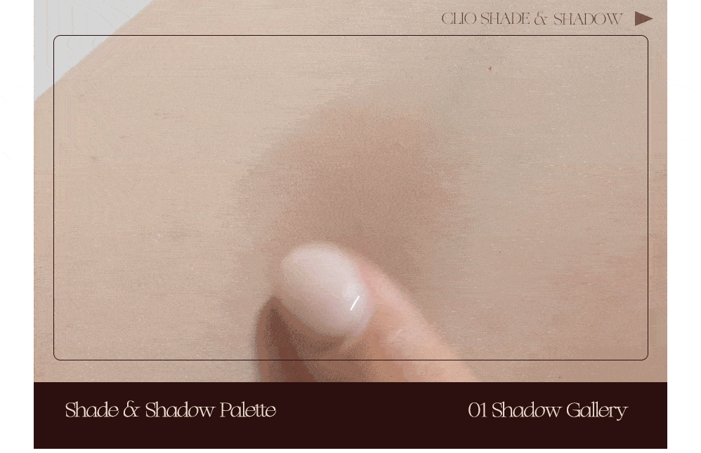 韓國 CLIO Shade & Shadow Palette 12色妝容綜合盤眼影盤 Misco 聯名款 - 02 Soft Depth