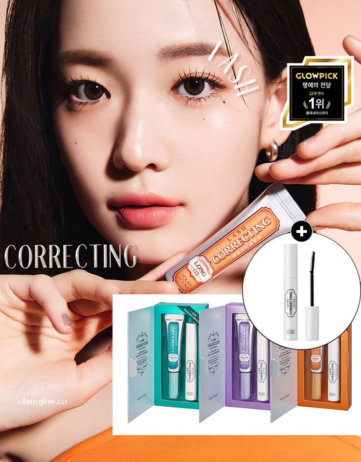 最新版【1＋1優惠套裝送睫毛卸妝液】韓國 Holika Holika Lash Correcting Mascara 睫毛矯正睫毛膏+送Lash Remover 限量Set - 3款選擇