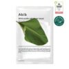 韓國 Abib Mild Acidic PH Sheet Mask Heartleaf Fit 弱酸性💚去痘緩敏魚腥草面膜 一盒10片