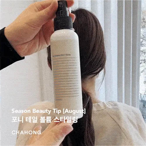 【女神造型3秒Set!】韓國頂級髮廊師推介 ChaHong Fix Volume Hair Spray 自然豐盈蓬鬆定髮噴霧 - 150ml