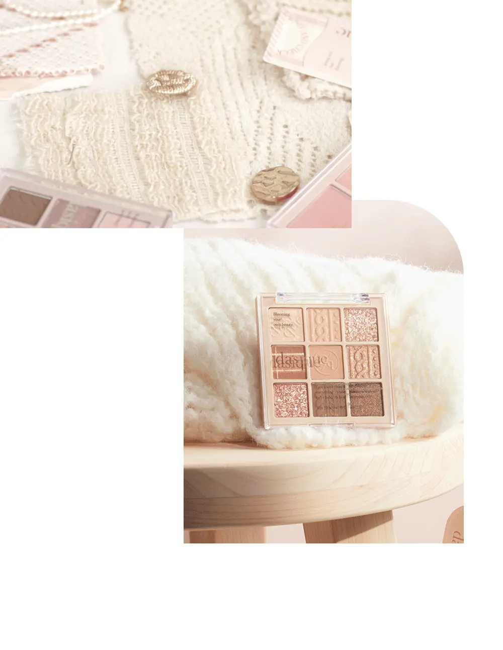 \ 🧶秋季針織系列 / 韓國 dasique Shadow Palette #15 Beige Knit 9色針織眼影盤