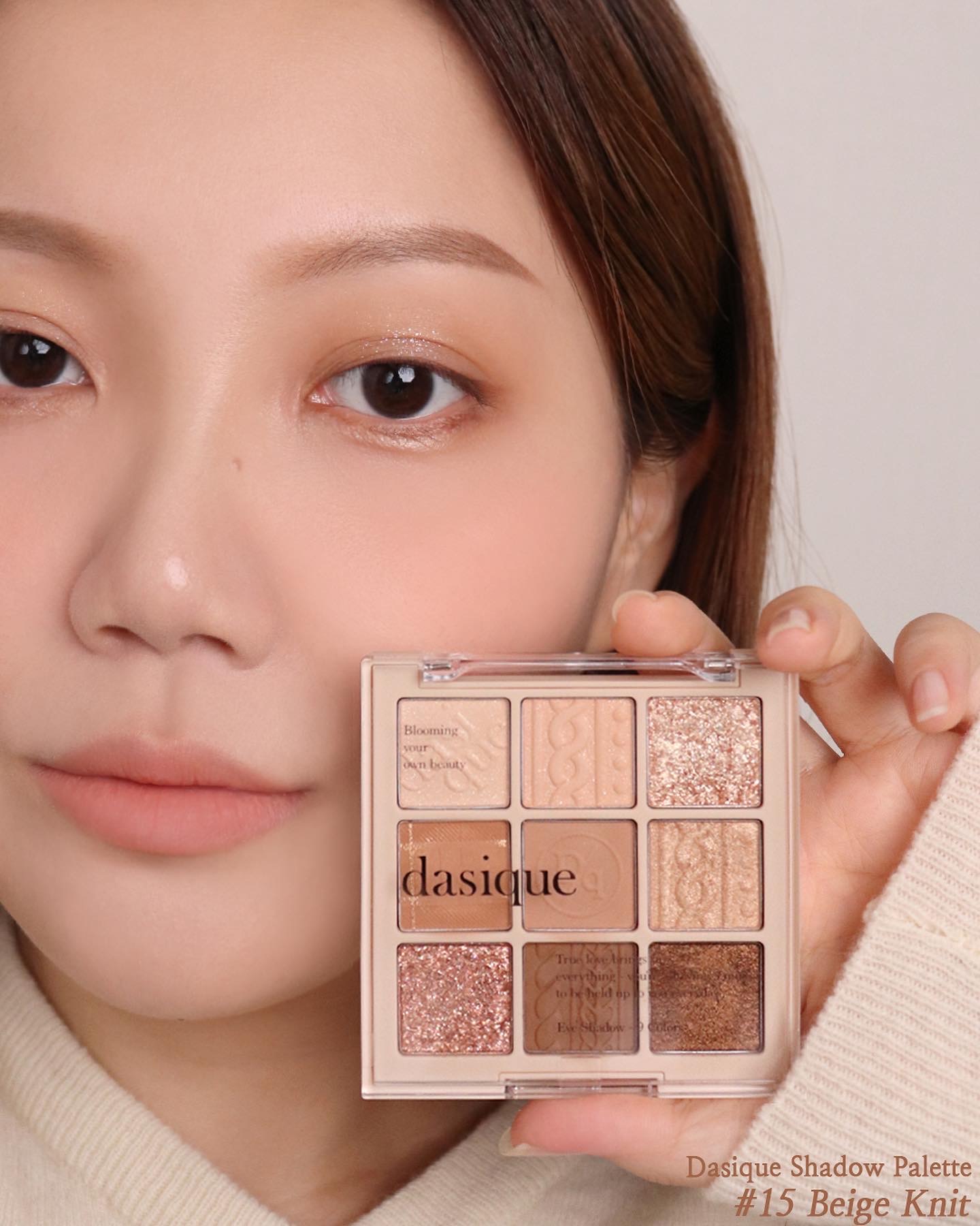 \ 🧶秋季針織系列 / dasique Shadow Palette 15 Beige Knit 9色針織眼影盤 香港化妝護膚品官方網店