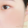 【新色＋新包裝】韓國 Romand Better Than Cheek #Renewal 單色胭脂 - N01 Nutty Nude