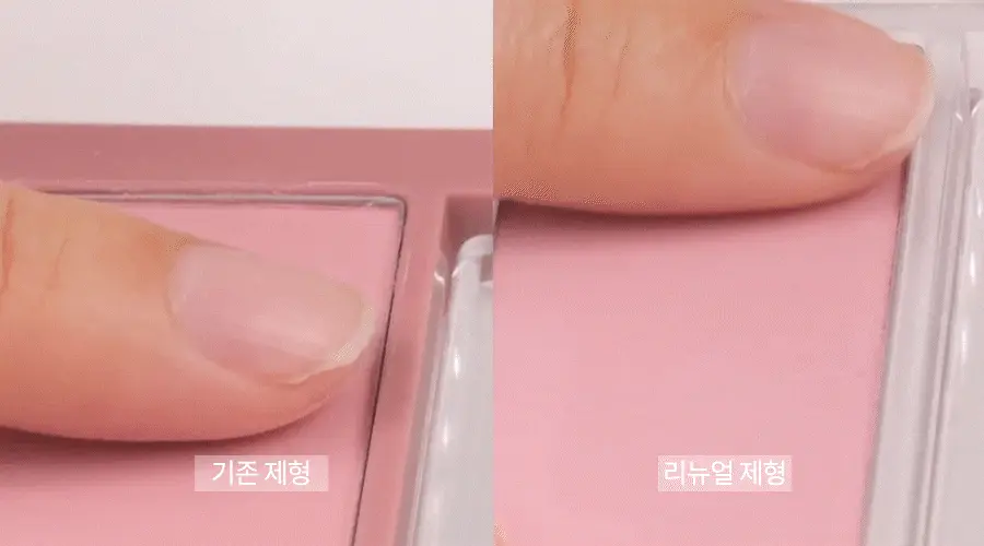 【新色+新包裝】韓國 Romand Better Than Cheek #Renewal 單色胭脂 - 9色選擇