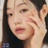 韓國 Romand Zero Matte Lipstick #Muteral Nude Series 零感啞光唇膏 21-23 – #22 Mauve Beans