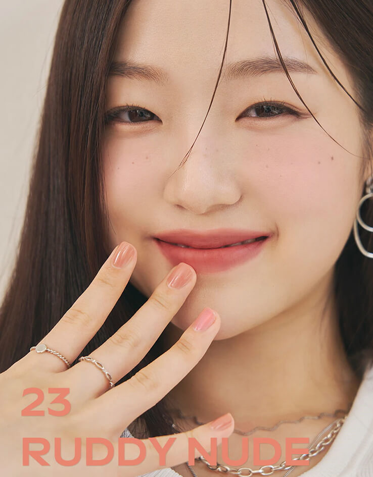 韓國 Romand Zero Matte Lipstick #Muteral Nude Series 零感啞光唇膏 21-23 – #23 Ruddy Nude