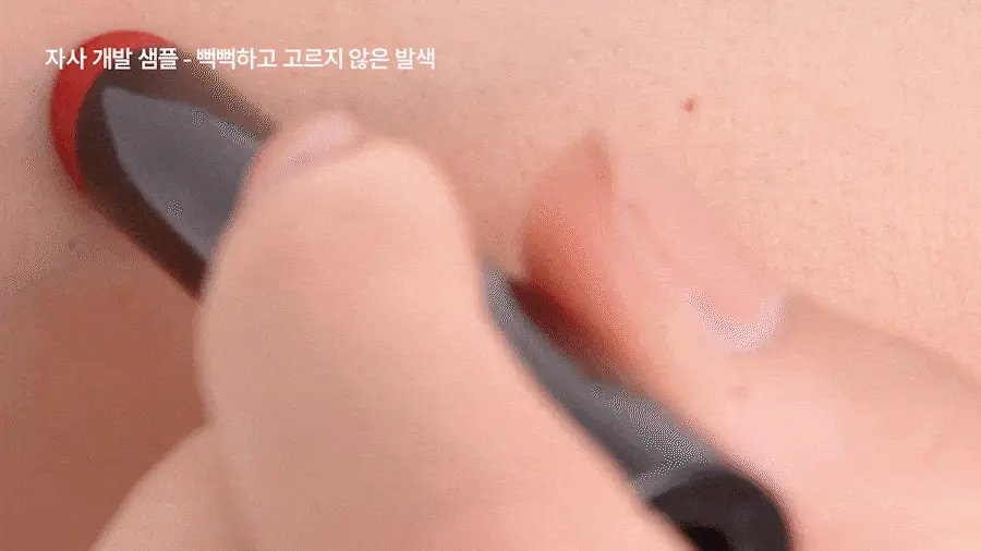 韓國 Romand Zero Matte Lipstick #Muteral Nude Series 零感啞光唇膏 21-22 – 2色選擇