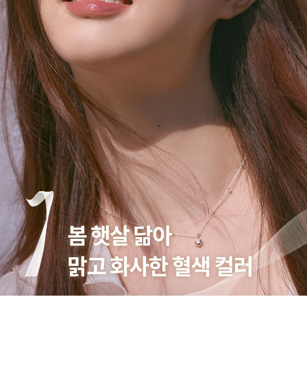 【新色】韓國 Romand Better Than Cheek #Spring Fever 單色胭脂 - 多色選擇