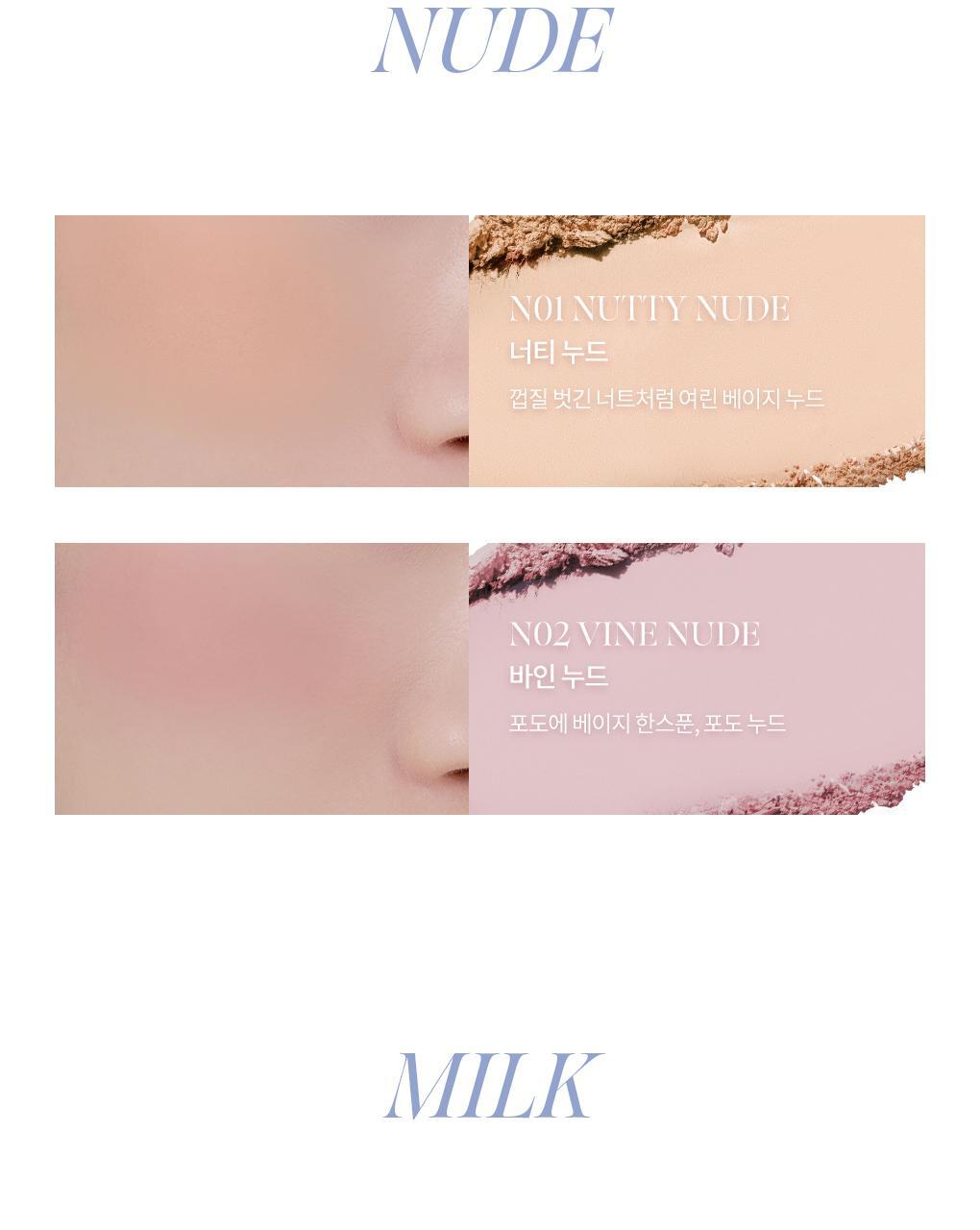 【新色】韓國 Romand Better Than Cheek #Spring Fever 單色胭脂 - 多色選擇