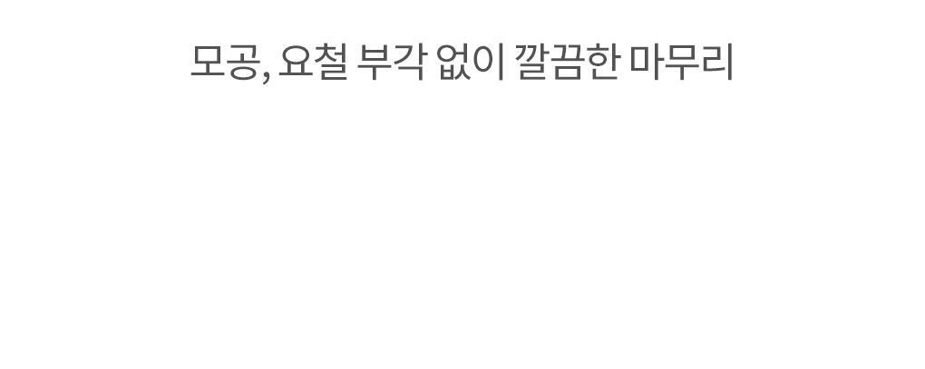 【新色】韓國 Romand Better Than Cheek #Spring Fever 單色胭脂 - 多色選擇