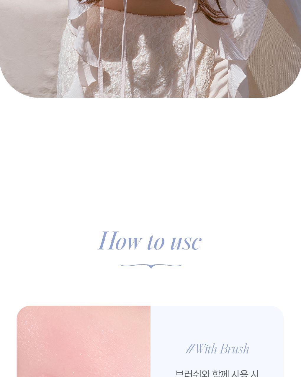 【新色】韓國 Romand Better Than Cheek #Spring Fever 單色胭脂 - 多色選擇