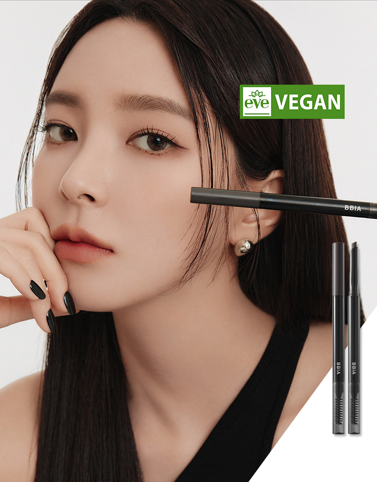 韓國 BBIA Last Auto Eyebrow Pencil 雙頭純素眉筆連刷 - 5色選擇