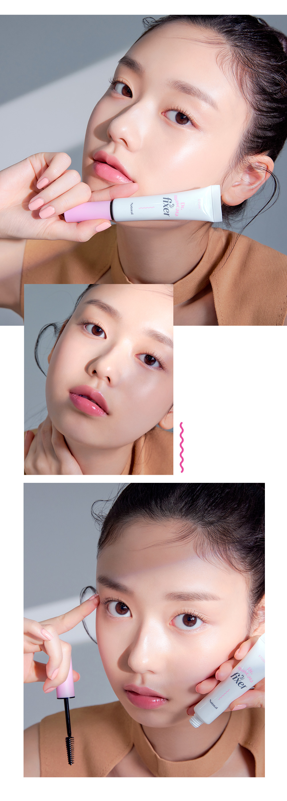 \新包裝/ 韓國Etude Dr. Mascara Fixer 持久捲翹睫毛定型液 - 2色選擇