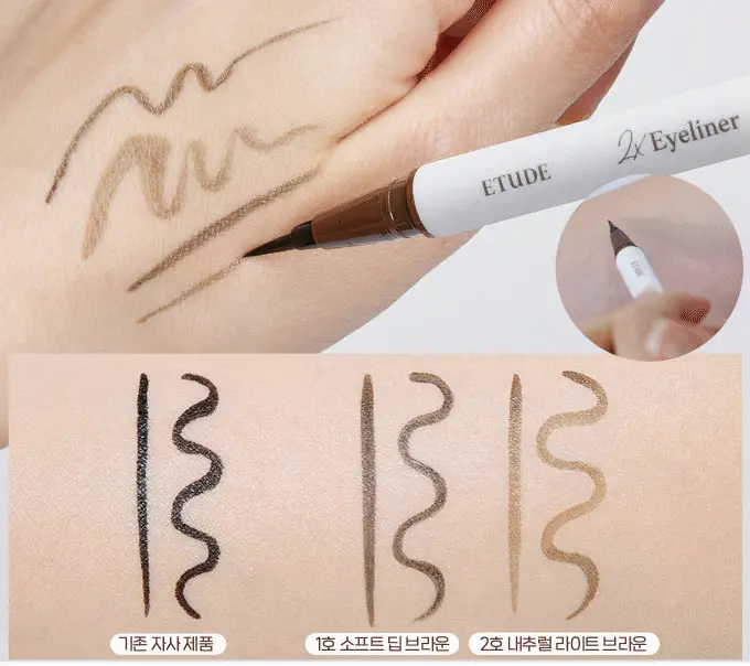 韓國 Etude House 2X Tinting Eyeliner 自然眼影液筆 - 2色選擇