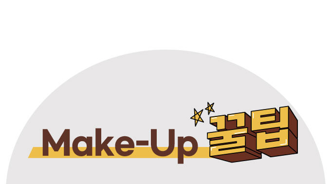 韓國 Etude House 2X Tinting Eyeliner 自然眼影液筆 - 2色選擇