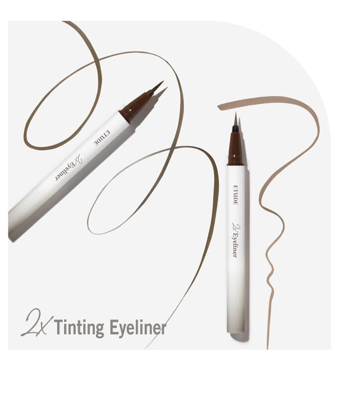 韓國 Etude House 2X Tinting Eyeliner 自然眼影液筆 - 2色選擇