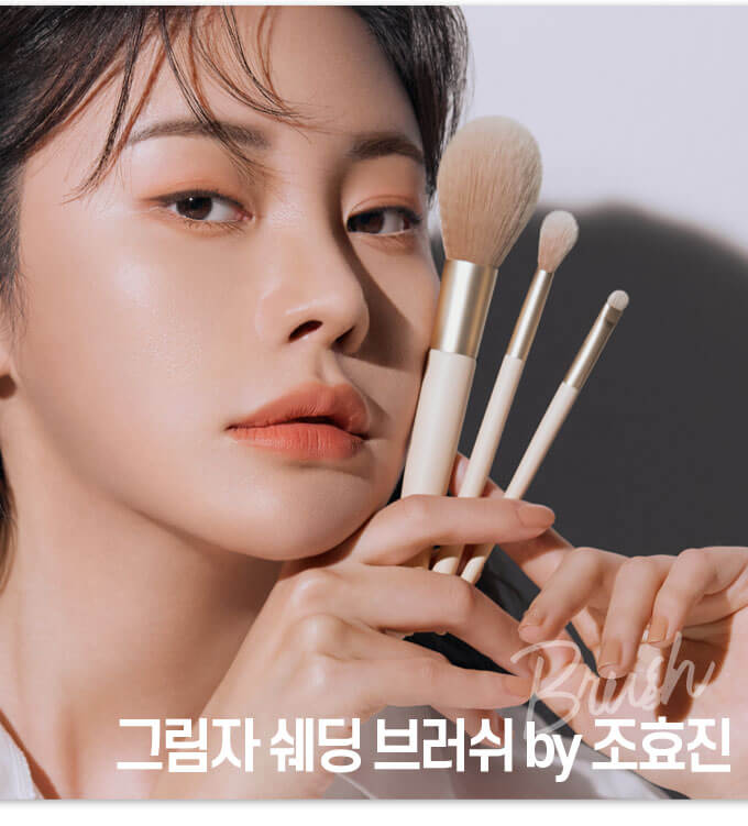 韓國 Etude Contour Powder Brush 修容陰影輪廓塑影 - 3款選擇