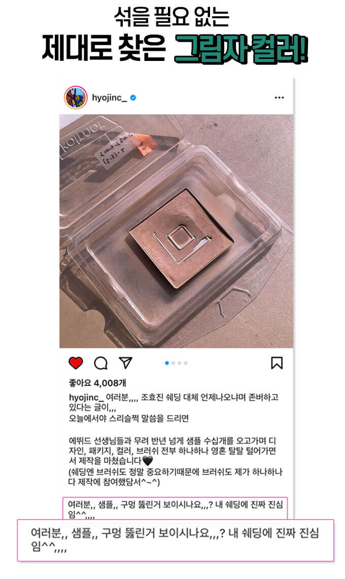 韓國 Etude Contour Powder Brush 修容陰影輪廓塑影 - 3款選擇