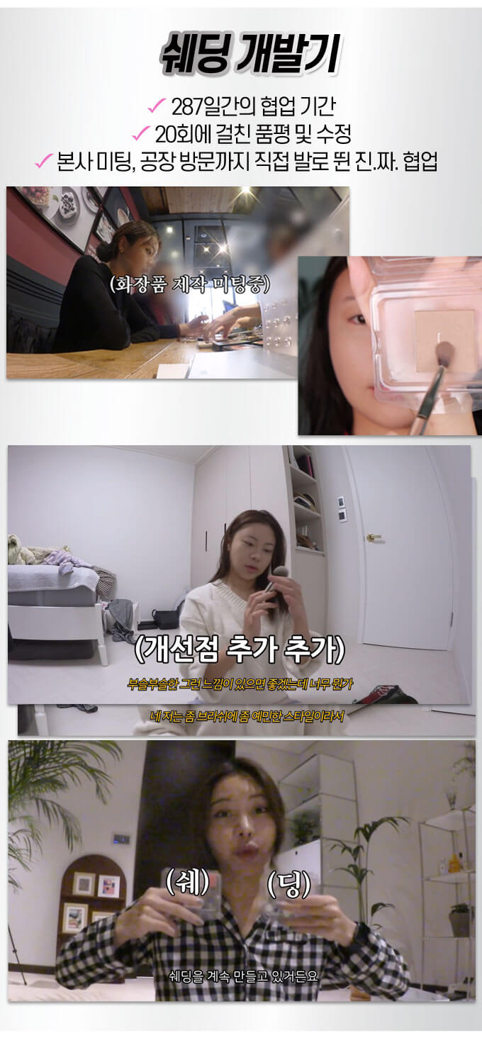 韓國 Etude Contour Powder Brush 修容陰影輪廓塑影 - 3款選擇