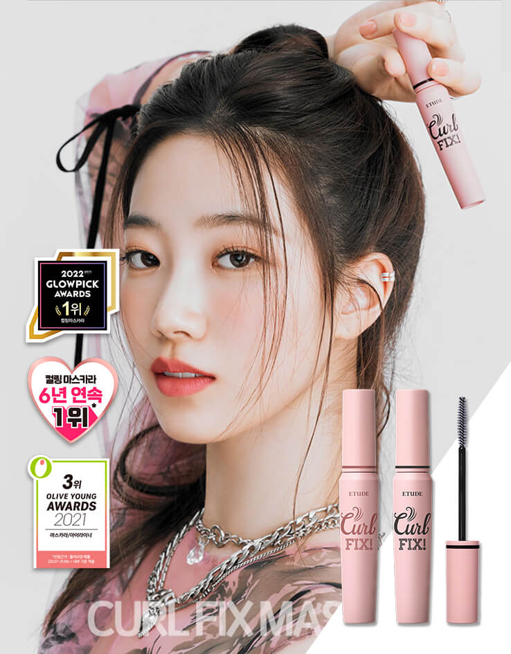 韓國 Etude House Curl Fix! Mascara 24小時捲翹防水防暈染睫毛膏 - 2色選擇