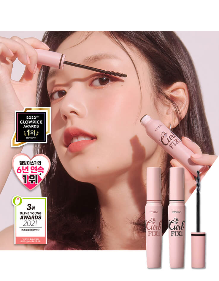 韓國 Etude House Curl Fix! Mascara 24小時捲翹防水防暈染睫毛膏 - 2色選擇