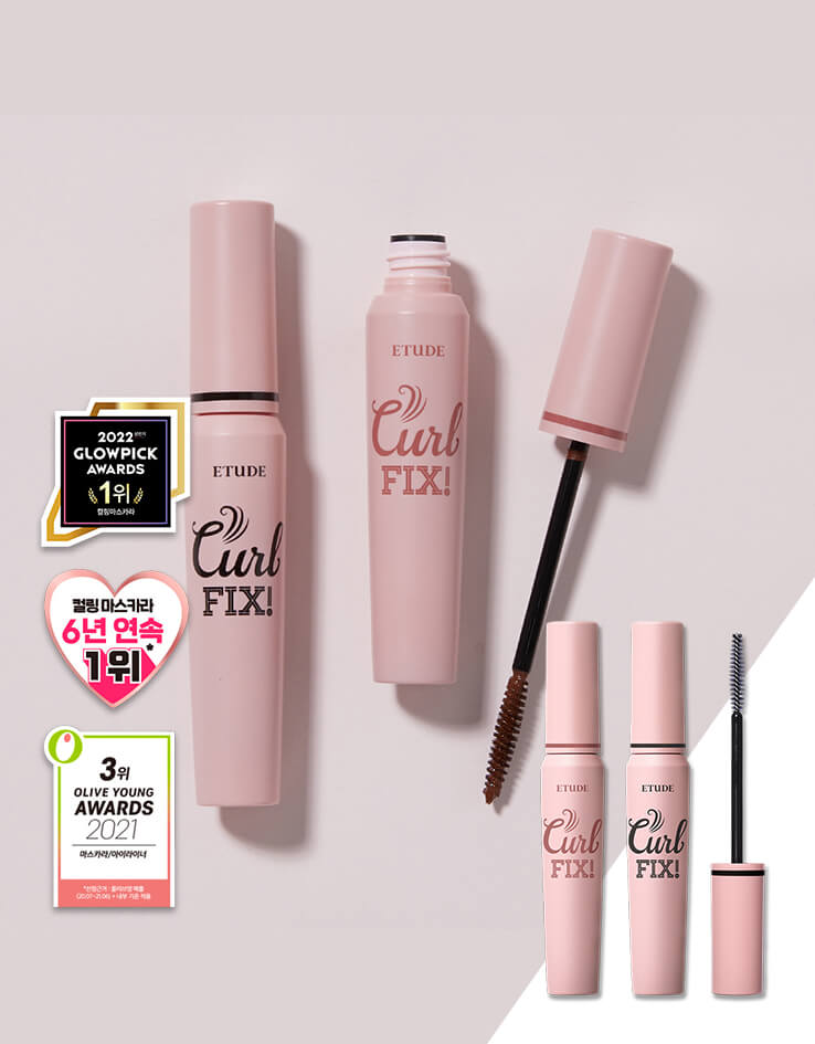 韓國 Etude House Curl Fix! Mascara 24小時捲翹防水防暈染睫毛膏 - 2色選擇