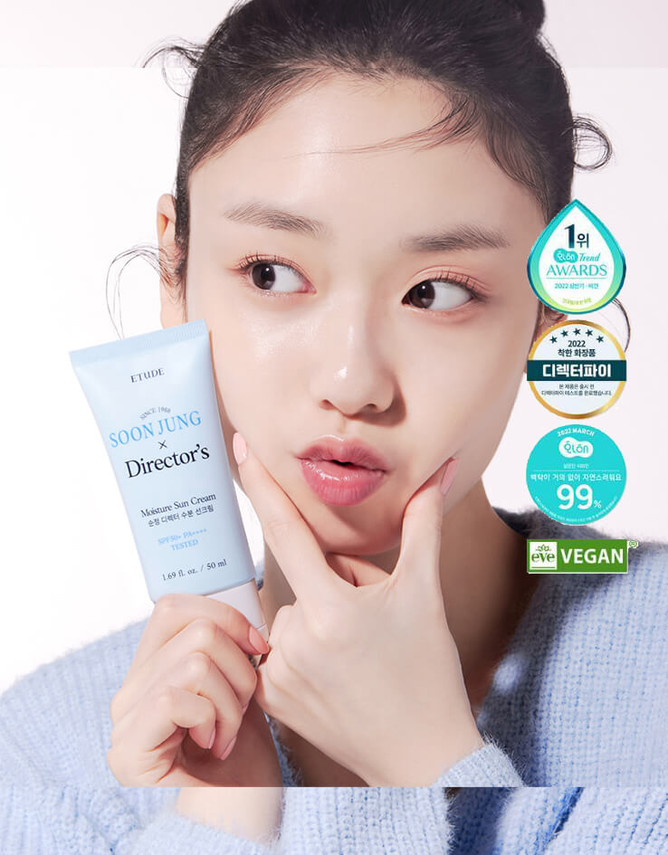 韓國Etude Soon Jung X Director's Moisture Sun Cream SPF50+ PA++++ 水潤低敏防曬霜