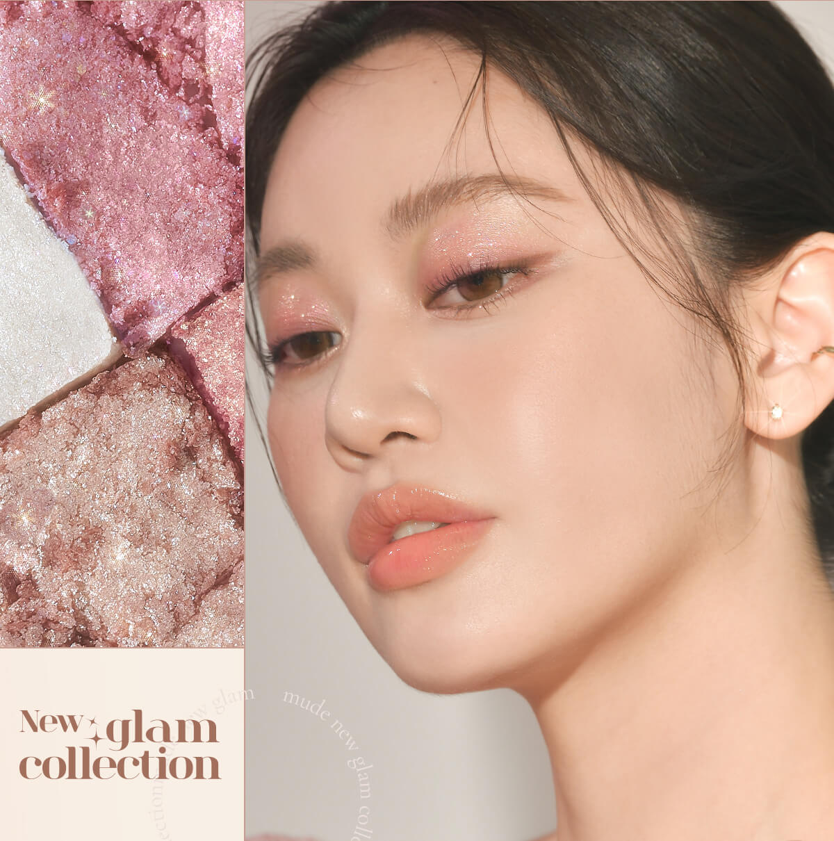 〖☃️聖誕限定Edition❄️〗 Mude New Glam Collection 4色眼影盤 ＋ 唇蜜 限量套裝