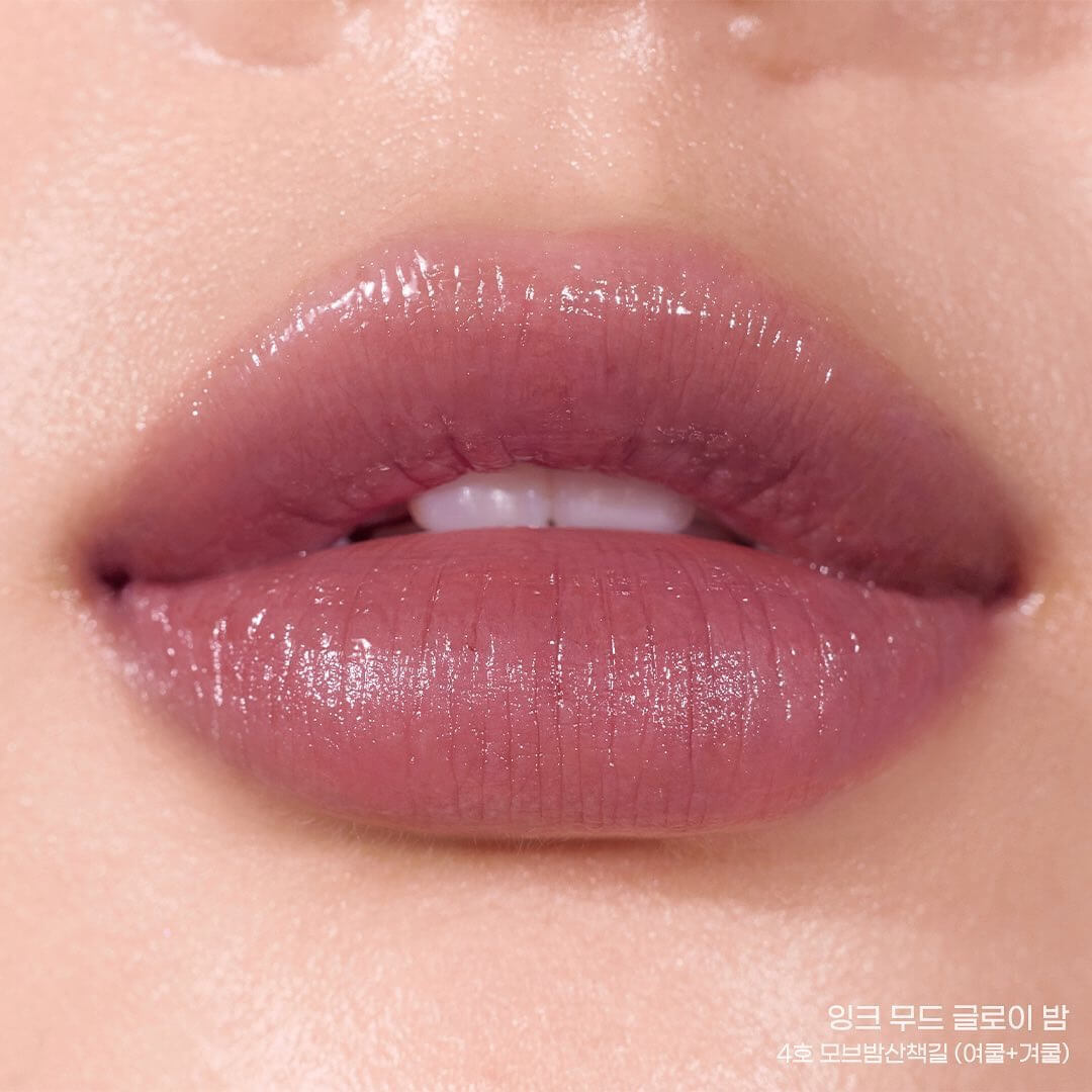 韓國 Peripera Ink Mood Glowy Balm 水亮潤唇膏 - 04 Mauve Promenade 韓國 Peripera Ink Mood Glowy Balm 水亮潤唇膏 - 04 Mauve Promenade