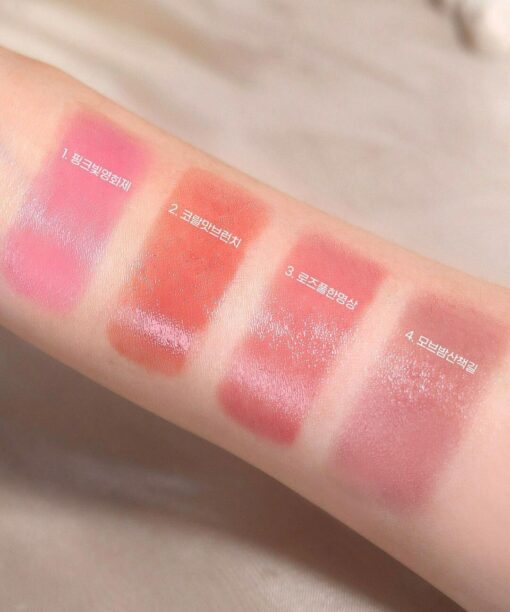 韓國 Peripera Ink Mood Glowy Balm 水亮潤唇膏 - Swatch