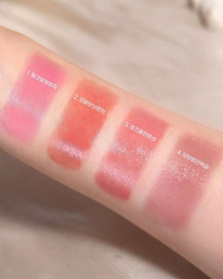 韓國 Peripera Ink Mood Glowy Balm 水亮潤唇膏 - Swatch