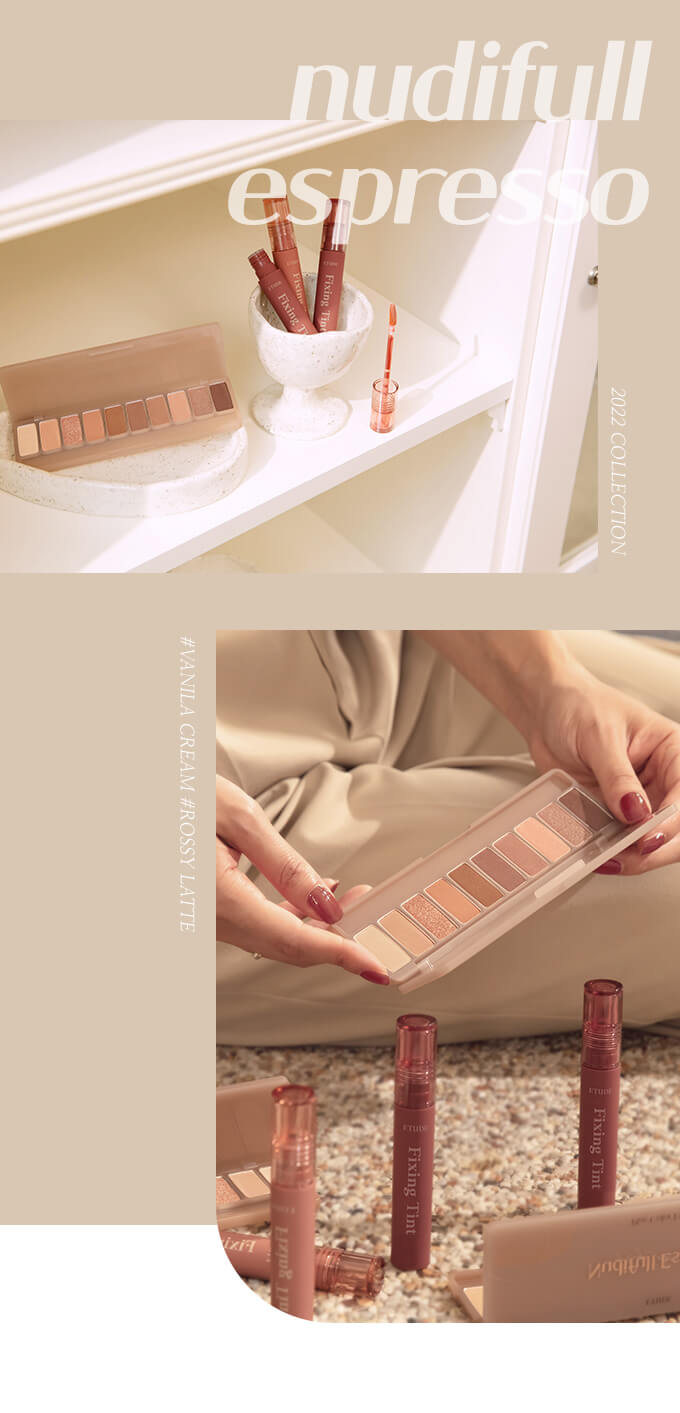韓國 Etude Play Color Eyes Nudifull Espresso 裸式特濃咖啡10色眼影盤