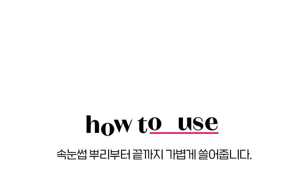 [最新Minsco聯名款!]韓國Etude Curl Fix! Mascara 24小時捲翹防水防暈染睫毛膏(#01-04) - 4色選擇