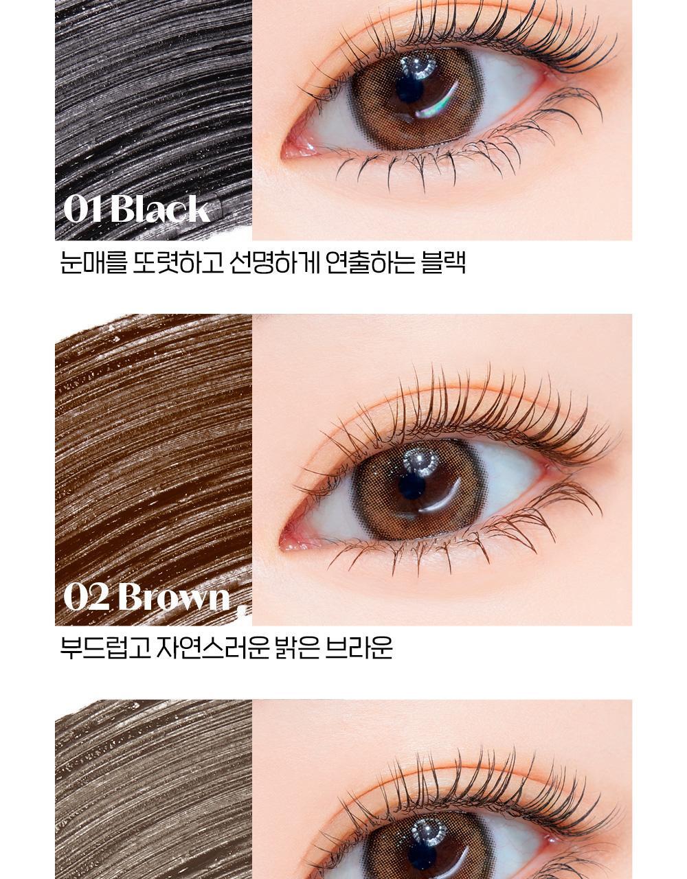 [最新Minsco聯名款!]韓國Etude Curl Fix! Mascara 24小時捲翹防水防暈染睫毛膏(#01-04) - 4色選擇