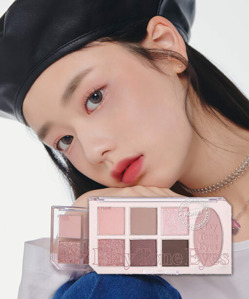 韓國 Etude Play Tone Eye Palette 7色眼影妝容綜合盤 - 💜 Cashmere Mauve 溫柔羊絨灰紫