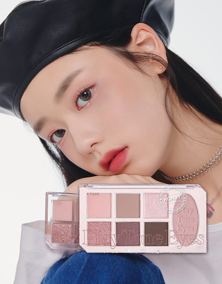 韓國 Etude Play Tone Eye Palette 7色眼影妝容綜合盤 - 💜 Cashmere Mauve 溫柔羊絨灰紫